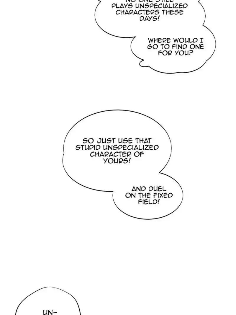 Quan Zhi Gao Shou Chapter 27 page 23
