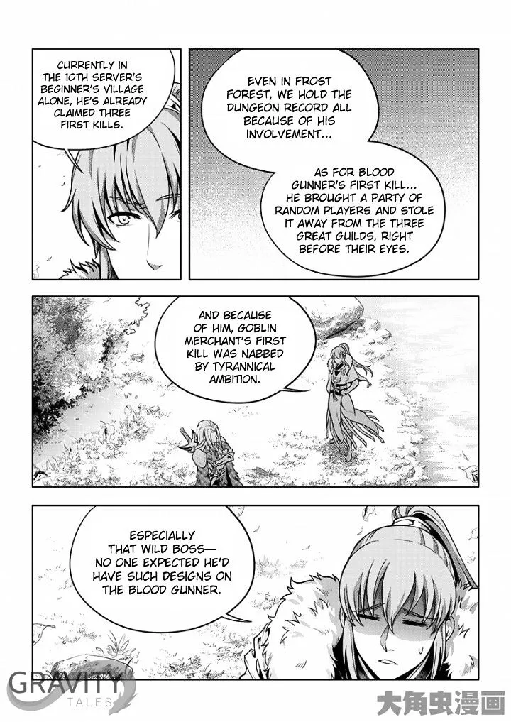Quan Zhi Gao Shou Chapter 28.1 page 3