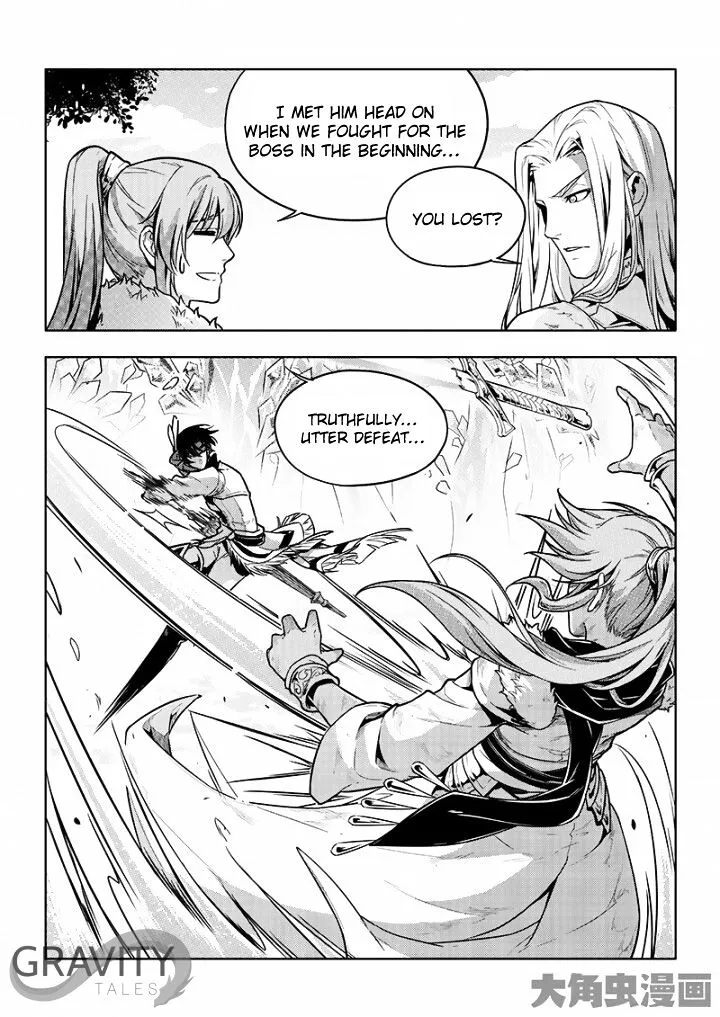 Quan Zhi Gao Shou Chapter 28.1 page 6