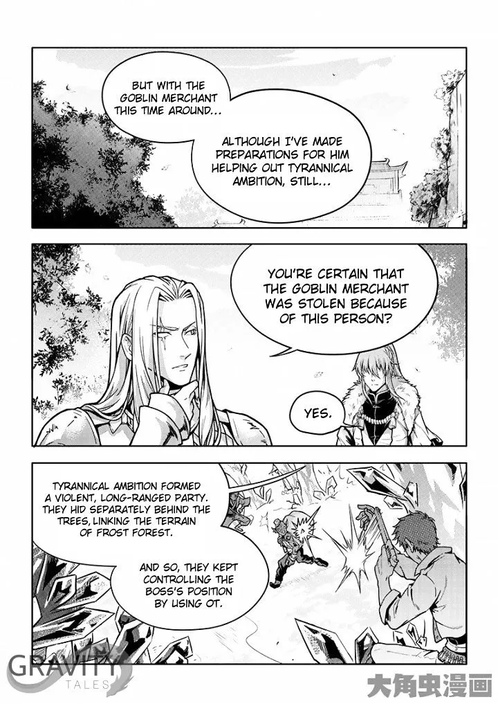 Quan Zhi Gao Shou Chapter 28.1 page 4