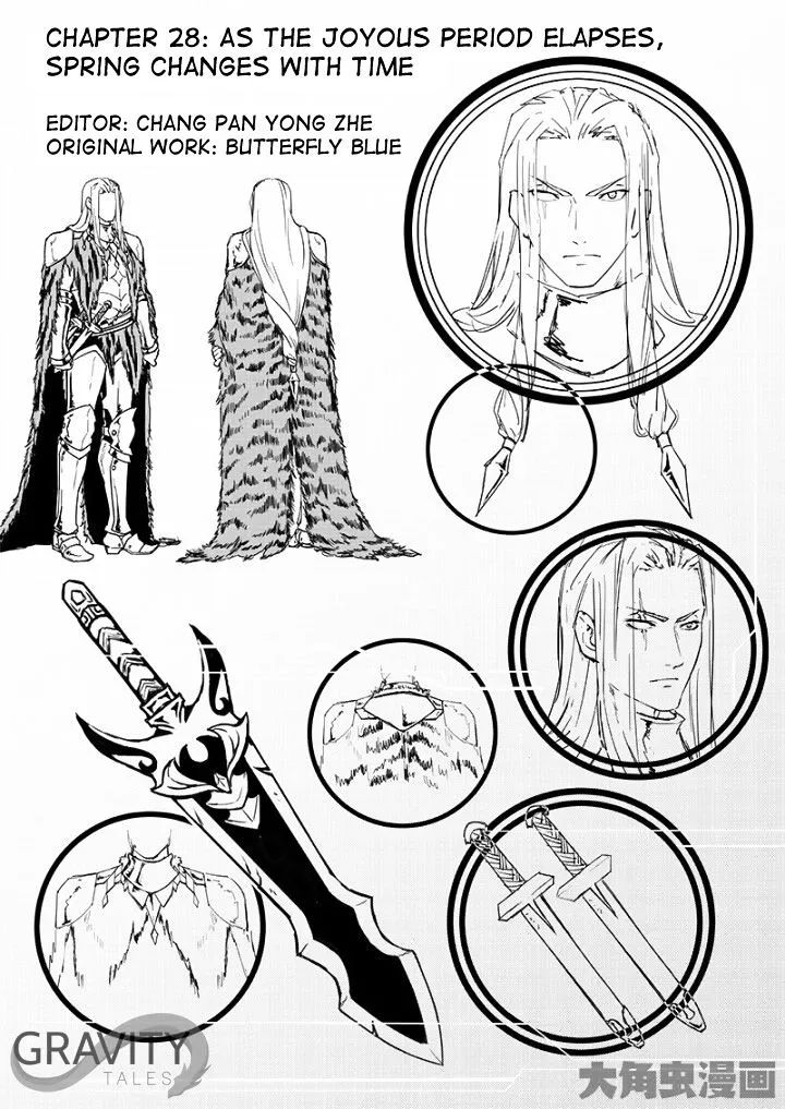 Quan Zhi Gao Shou Chapter 28.1 page 2