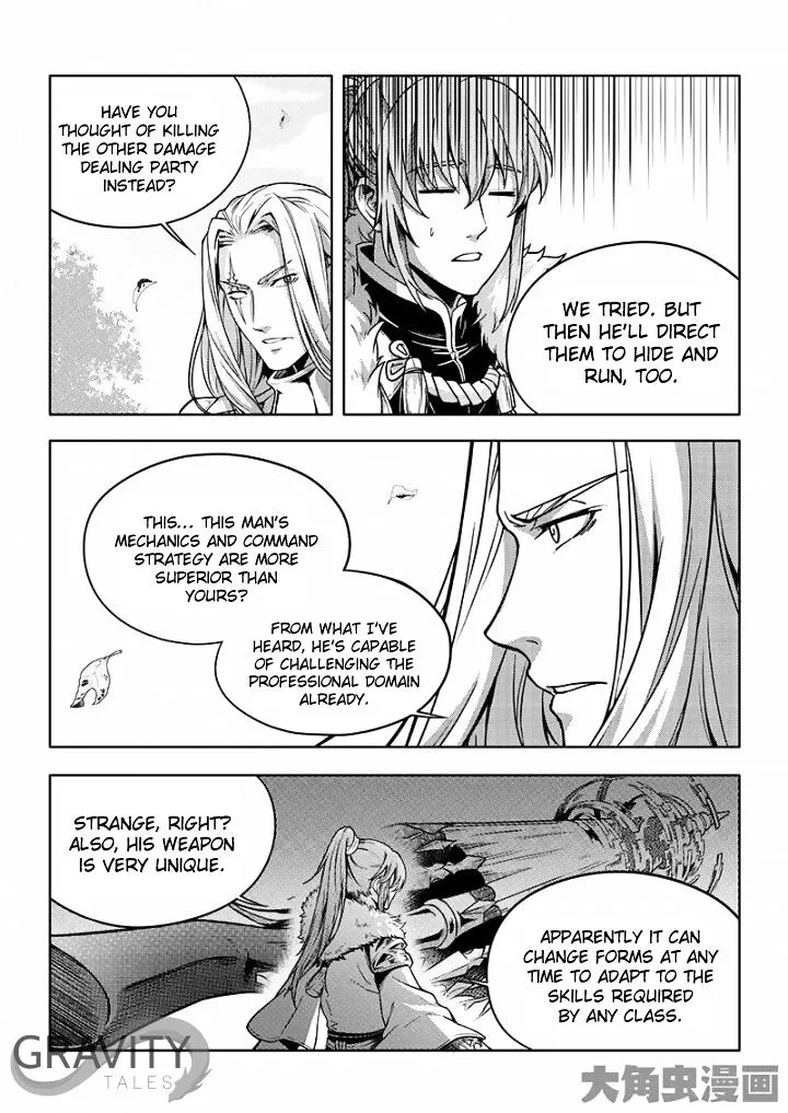 Quan Zhi Gao Shou Chapter 28.1 page 8