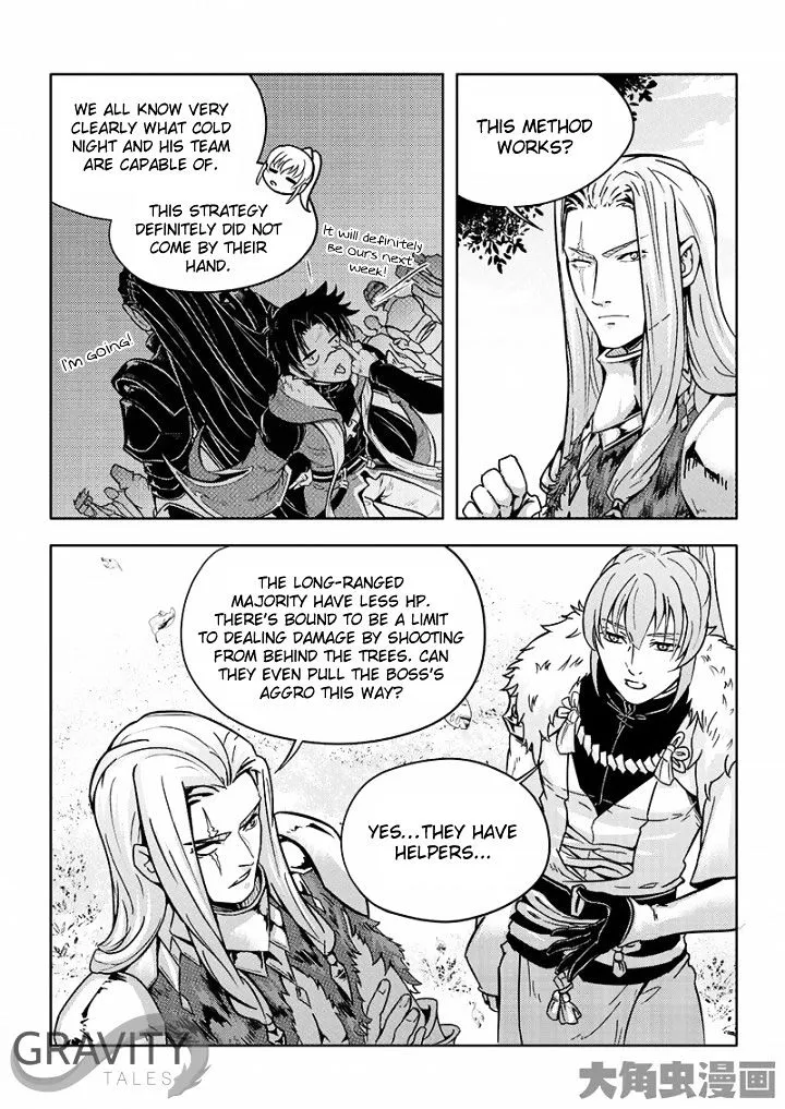 Quan Zhi Gao Shou Chapter 28.1 page 5