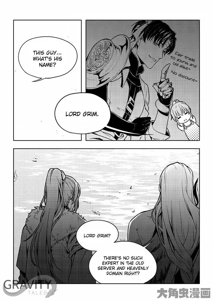 Quan Zhi Gao Shou Chapter 28.2 page 2