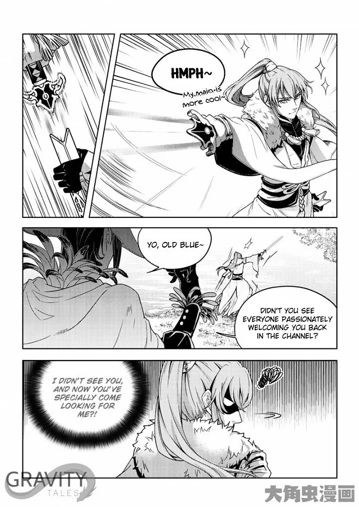 Quan Zhi Gao Shou Chapter 28.2 page 5