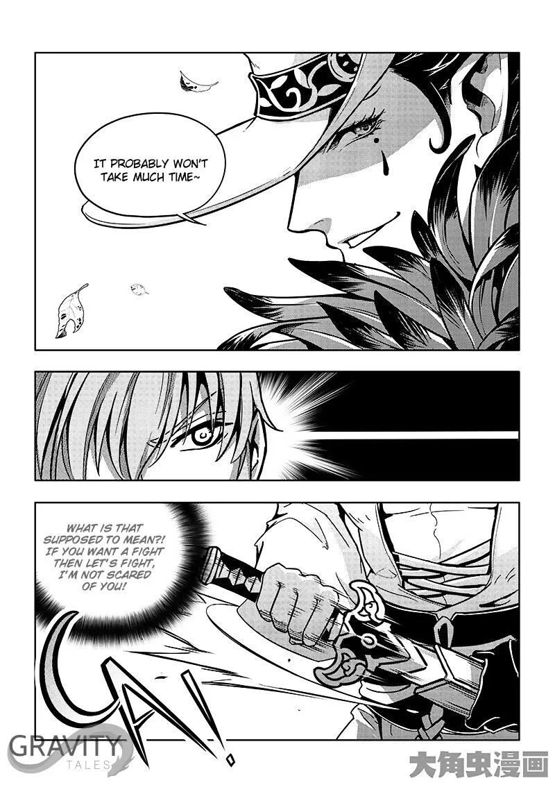 Quan Zhi Gao Shou Chapter 28.2 page 7