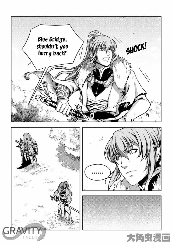 Quan Zhi Gao Shou Chapter 28.2 page 8