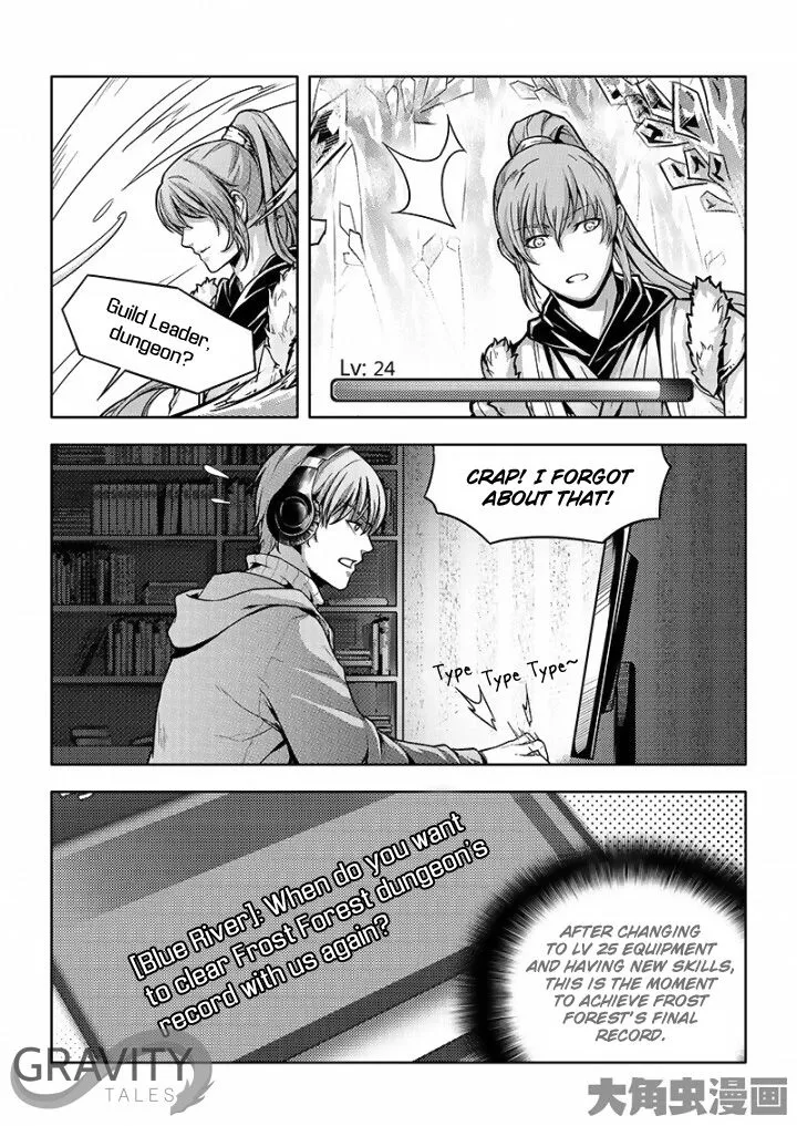 Quan Zhi Gao Shou Chapter 28.3 page 7