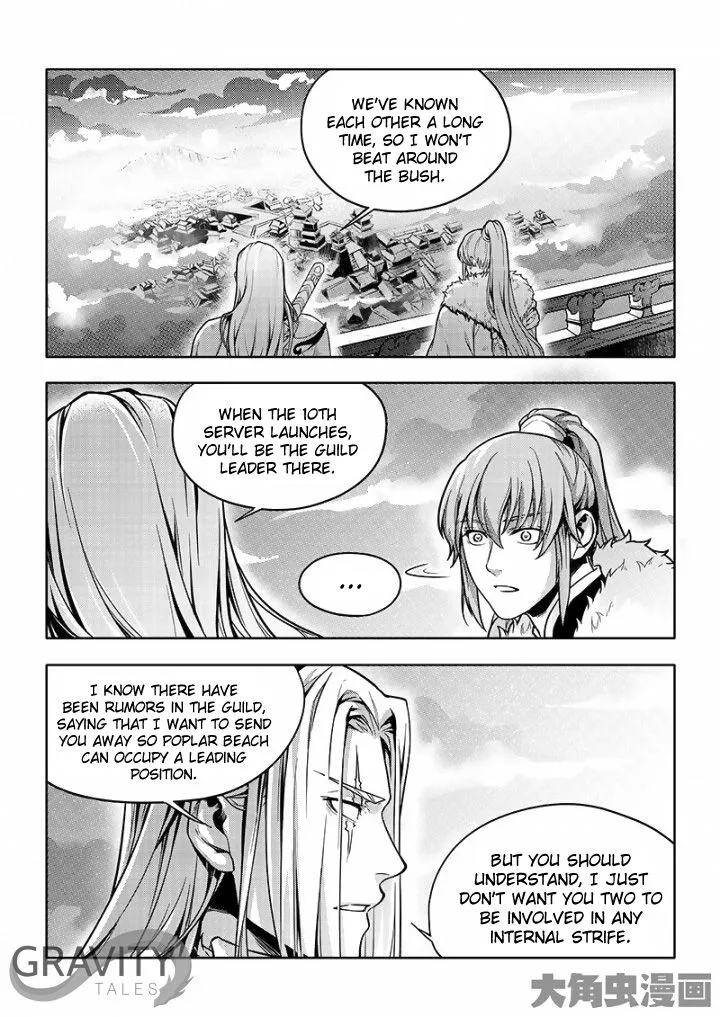 Quan Zhi Gao Shou Chapter 28.3 page 2