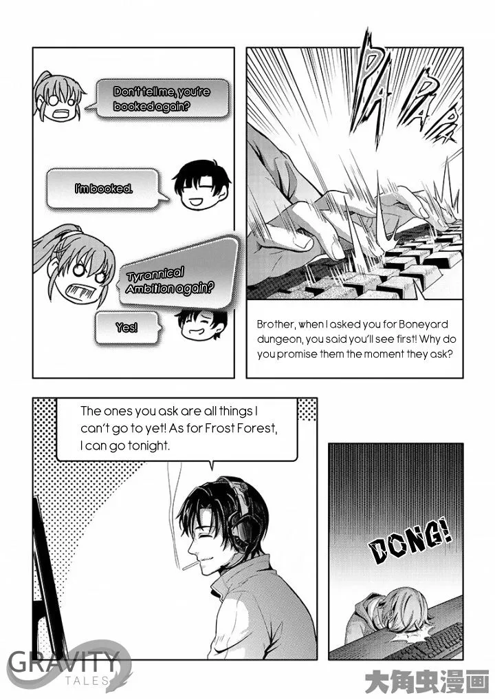 Quan Zhi Gao Shou Chapter 28.3 page 9