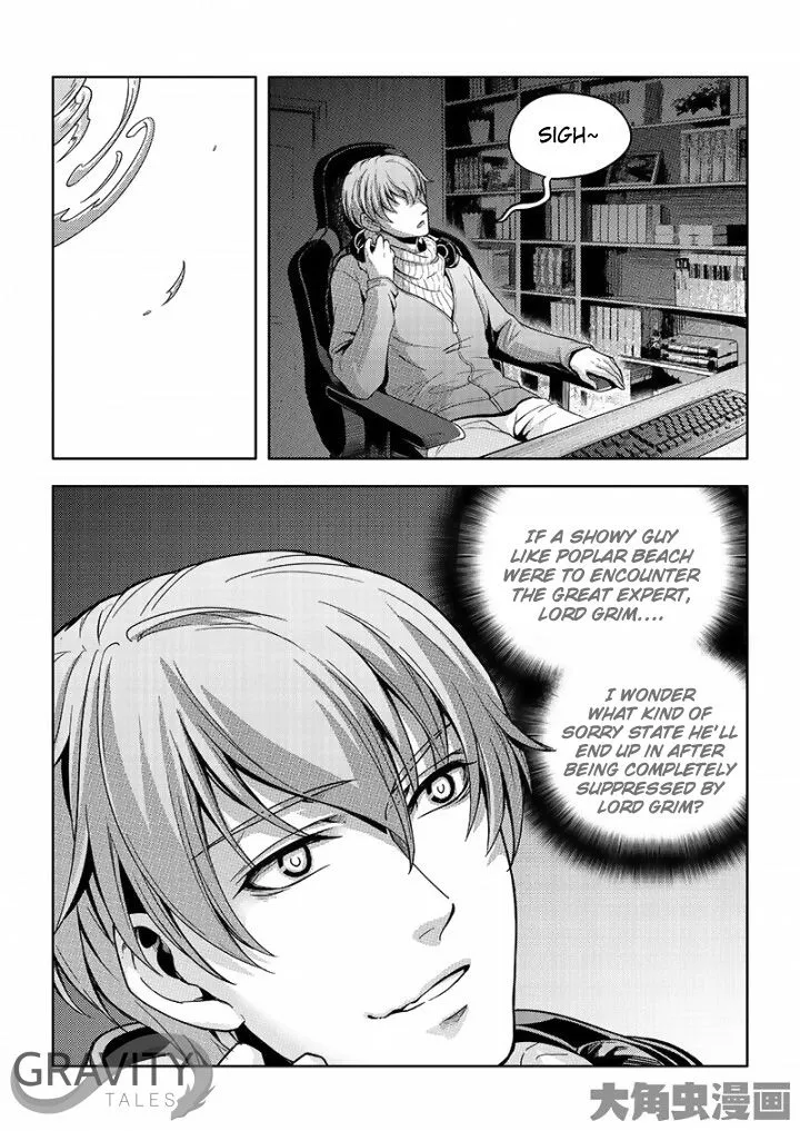 Quan Zhi Gao Shou Chapter 28.3 page 5