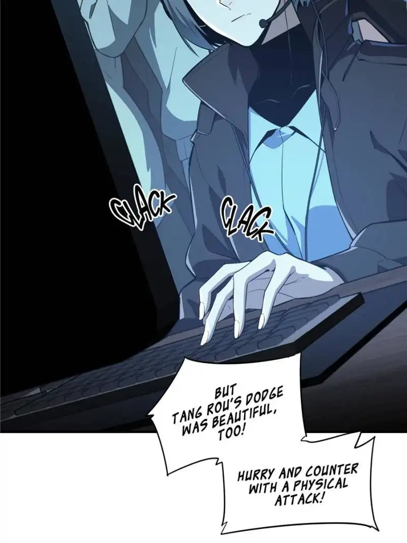 Quan Zhi Gao Shou Chapter 28 page 27