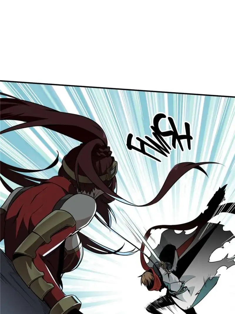 Quan Zhi Gao Shou Chapter 28 page 34