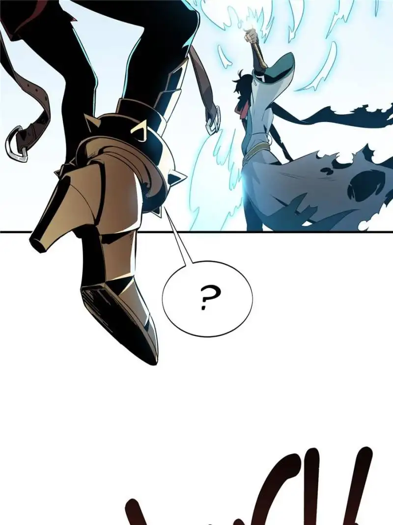 Quan Zhi Gao Shou Chapter 28 page 43