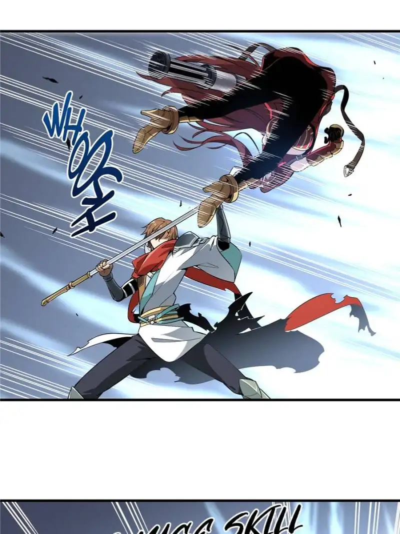 Quan Zhi Gao Shou Chapter 28 page 46