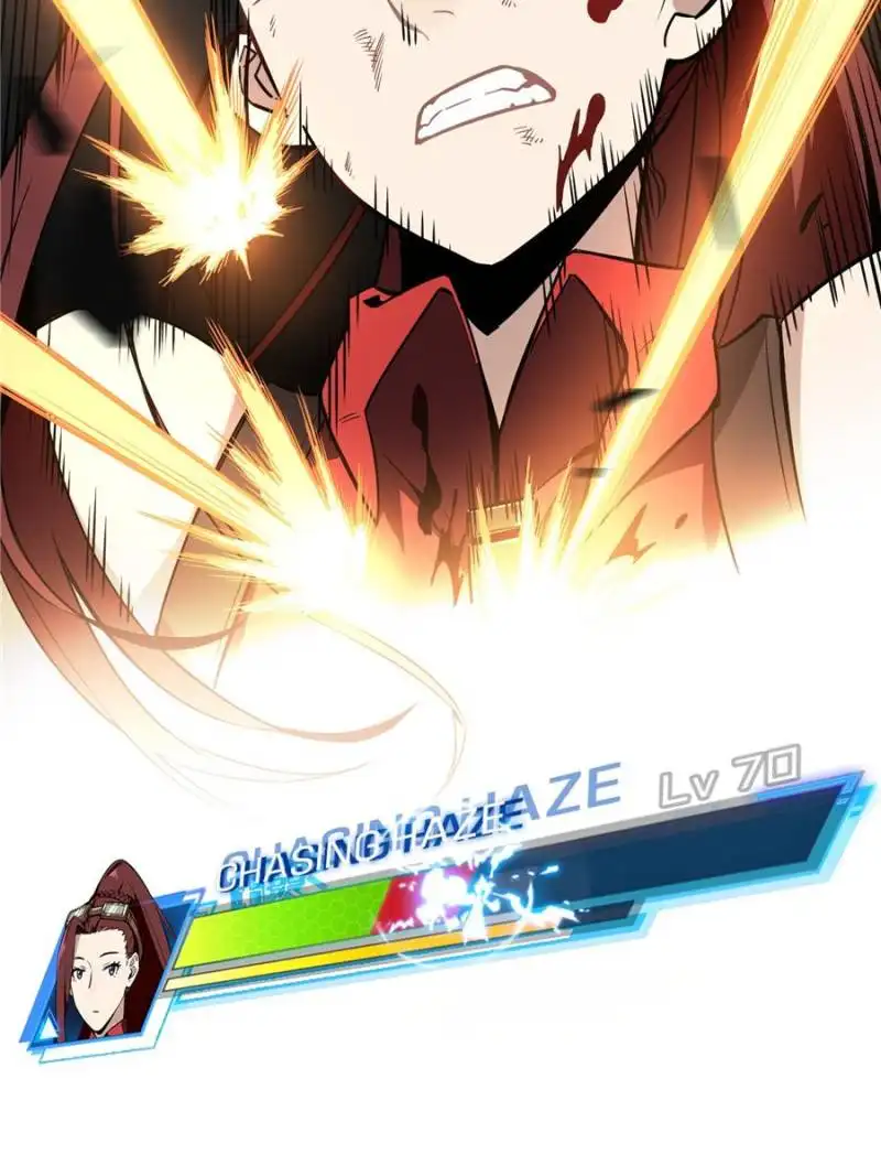 Quan Zhi Gao Shou Chapter 28 page 87