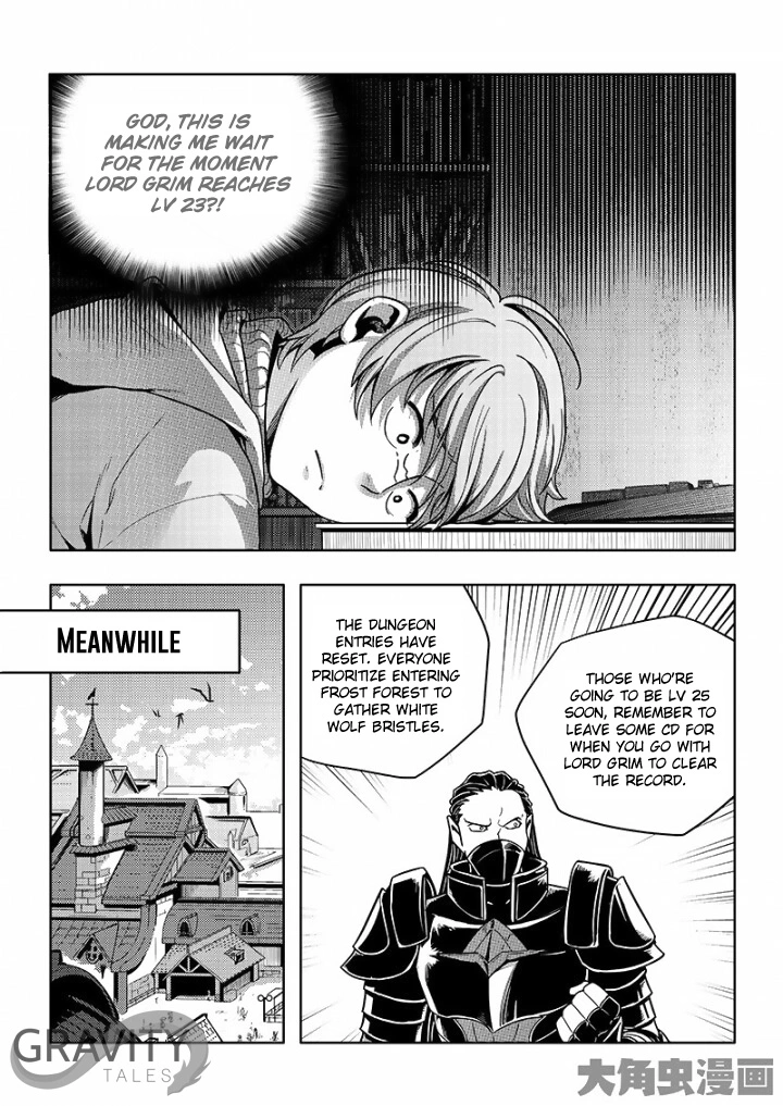 Quan Zhi Gao Shou Chapter 29.1 page 1