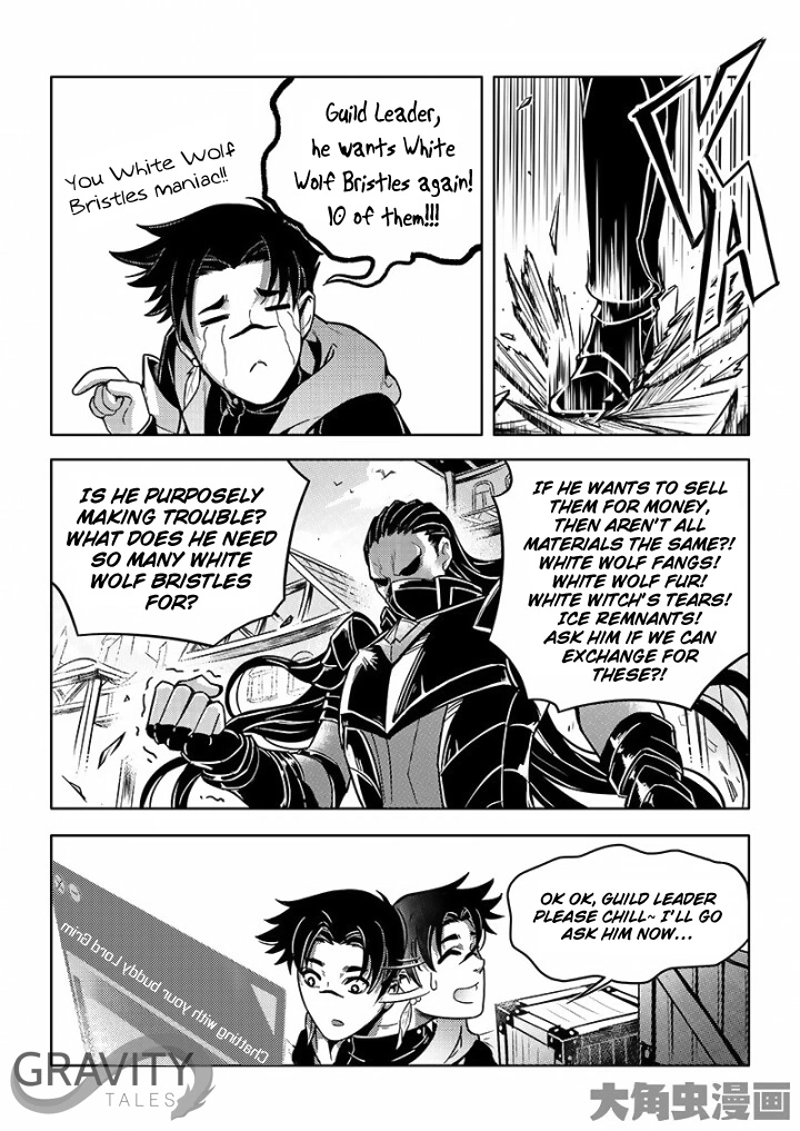 Quan Zhi Gao Shou Chapter 29.1 page 5