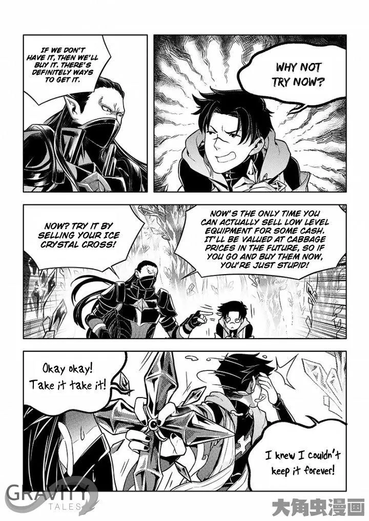 Quan Zhi Gao Shou Chapter 29.2 page 3