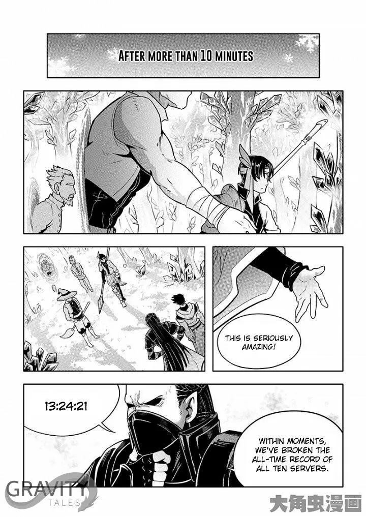 Quan Zhi Gao Shou Chapter 29.2 page 5