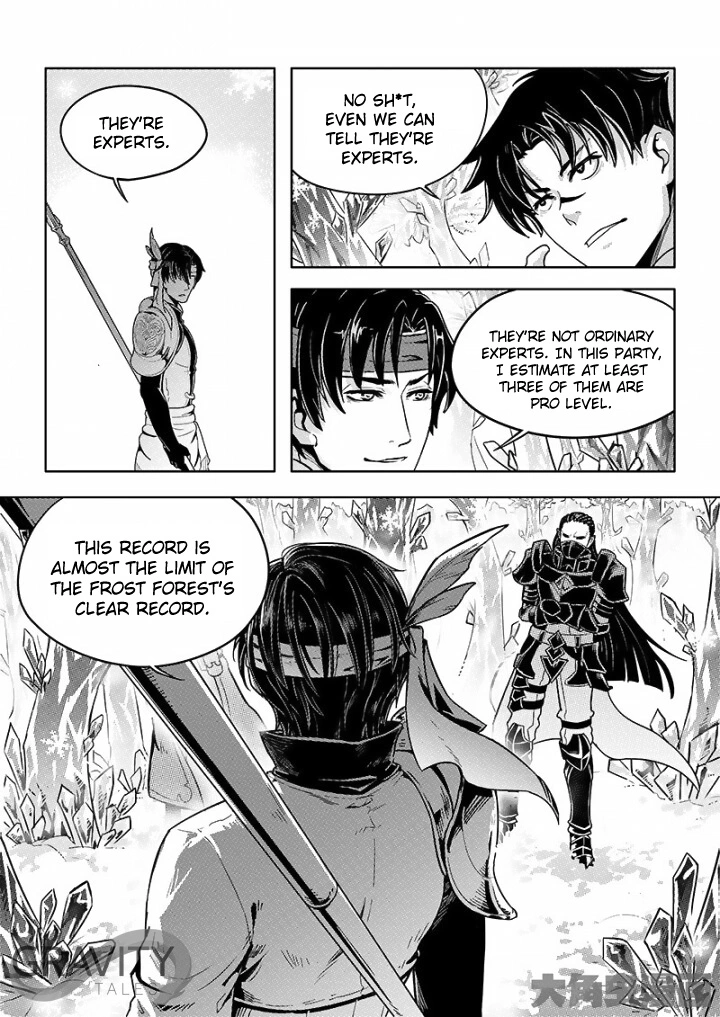 Quan Zhi Gao Shou Chapter 29.3 page 1