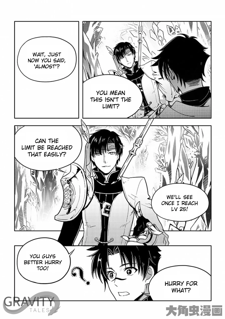 Quan Zhi Gao Shou Chapter 29.3 page 3