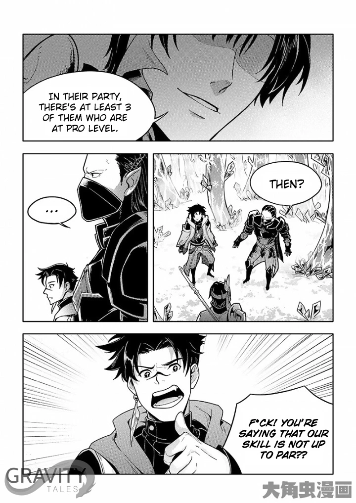 Quan Zhi Gao Shou Chapter 29.3 page 5