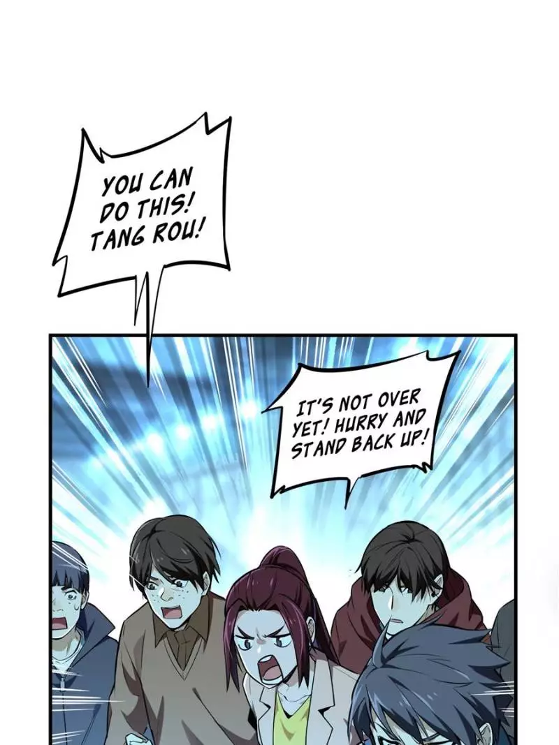 Quan Zhi Gao Shou Chapter 29 page 1