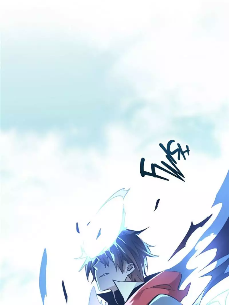 Quan Zhi Gao Shou Chapter 29 page 13