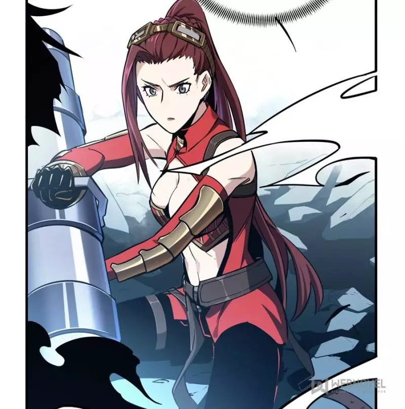 Quan Zhi Gao Shou Chapter 29 page 20