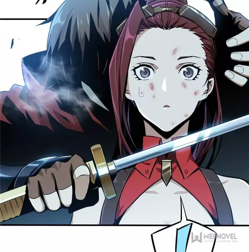 Quan Zhi Gao Shou Chapter 29 page 22