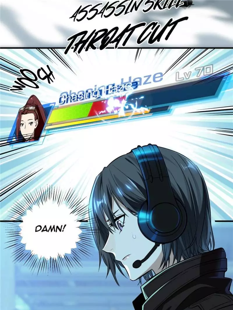 Quan Zhi Gao Shou Chapter 29 page 25