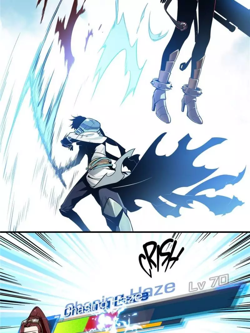 Quan Zhi Gao Shou Chapter 29 page 31