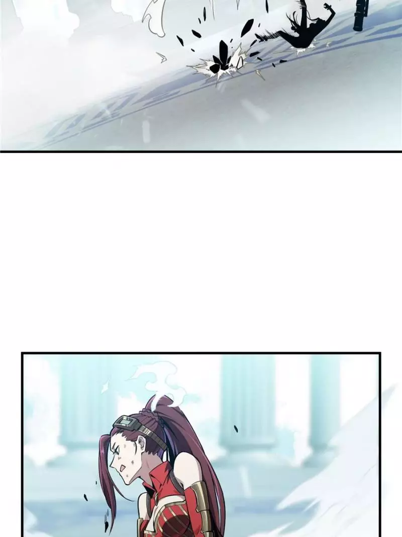 Quan Zhi Gao Shou Chapter 29 page 40