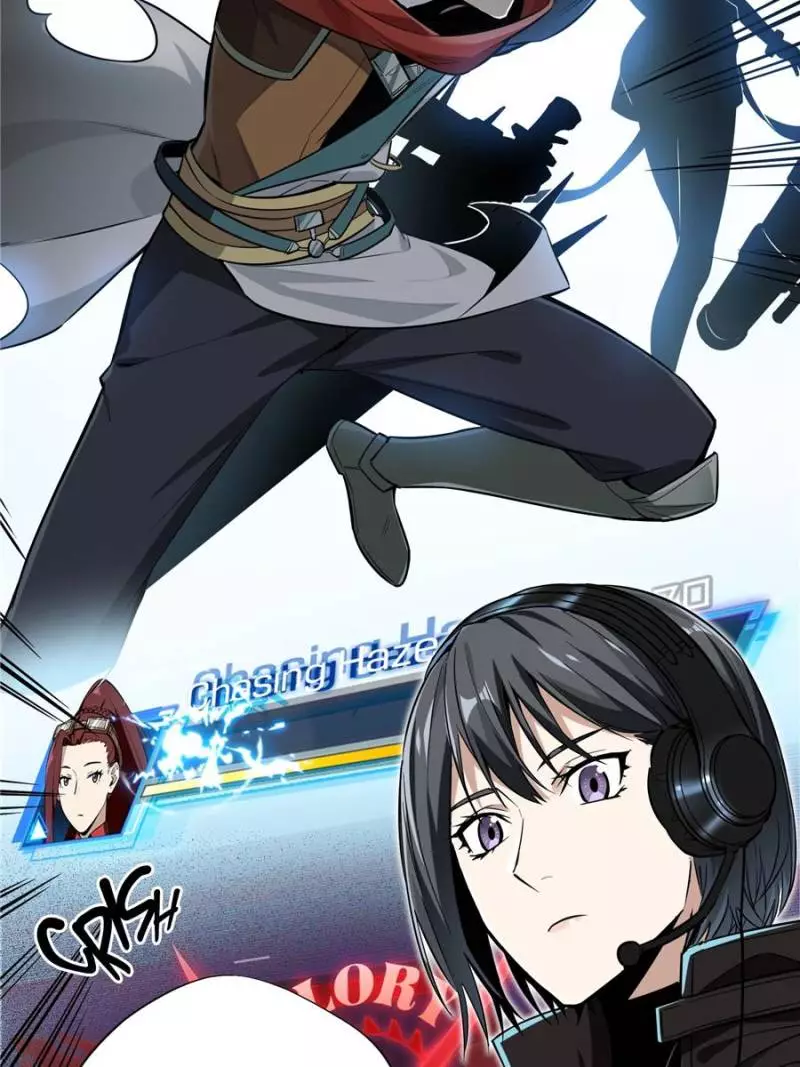 Quan Zhi Gao Shou Chapter 29 page 68