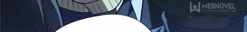 Quan Zhi Gao Shou Chapter 29 page 79
