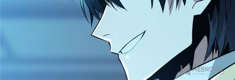 Quan Zhi Gao Shou Chapter 29 page 91