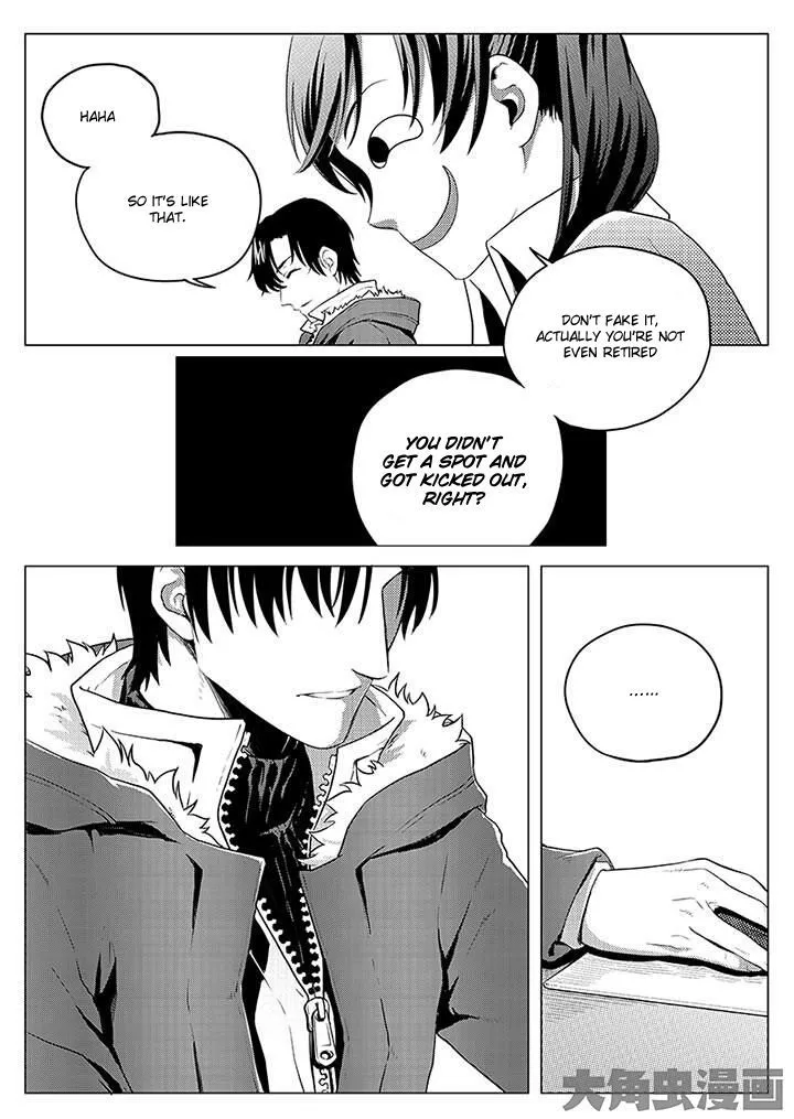 Quan Zhi Gao Shou Chapter 3.1 page 8