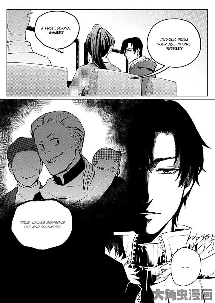 Quan Zhi Gao Shou Chapter 3.1 page 6