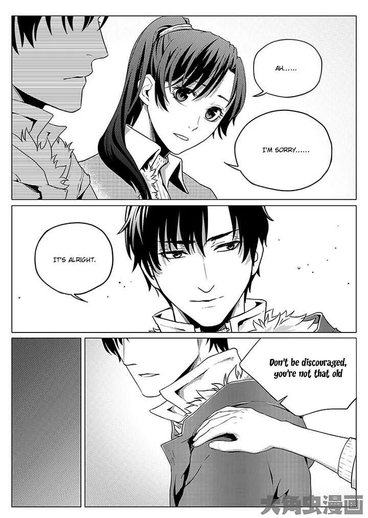 Quan Zhi Gao Shou Chapter 3.1 page 9