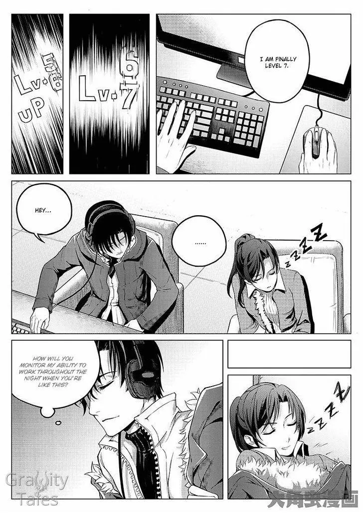 Quan Zhi Gao Shou Chapter 3.2 page 9