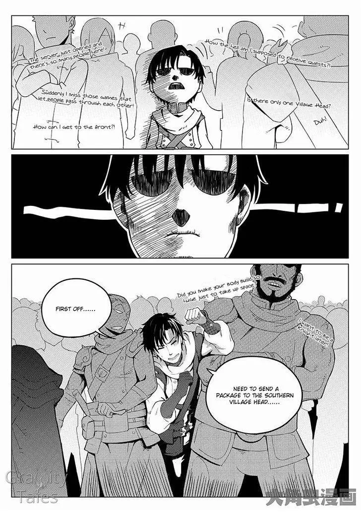 Quan Zhi Gao Shou Chapter 3.2 page 2