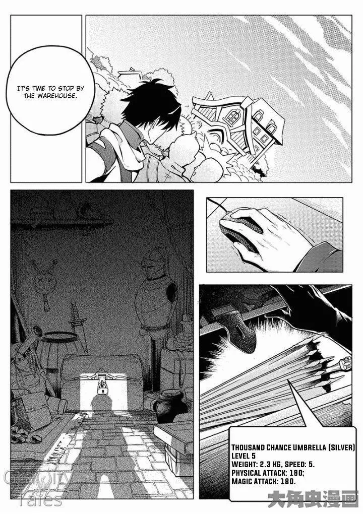 Quan Zhi Gao Shou Chapter 3.2 page 10