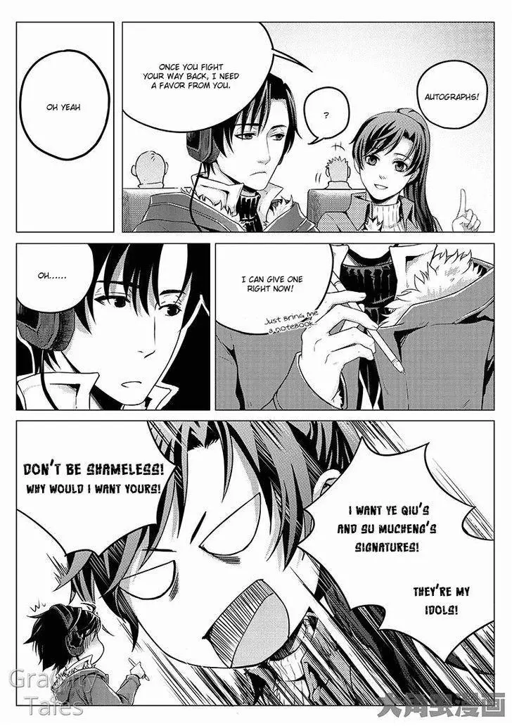 Quan Zhi Gao Shou Chapter 3.2 page 4