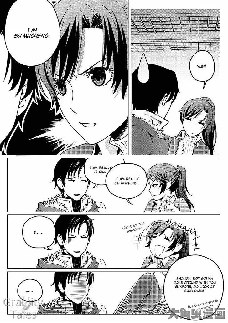 Quan Zhi Gao Shou Chapter 3.2 page 7
