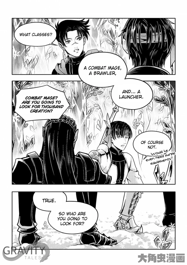 Quan Zhi Gao Shou Chapter 30.1 page 5