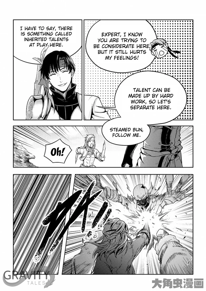 Quan Zhi Gao Shou Chapter 30.1 page 8