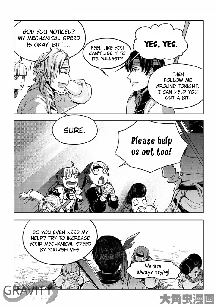 Quan Zhi Gao Shou Chapter 30.1 page 7