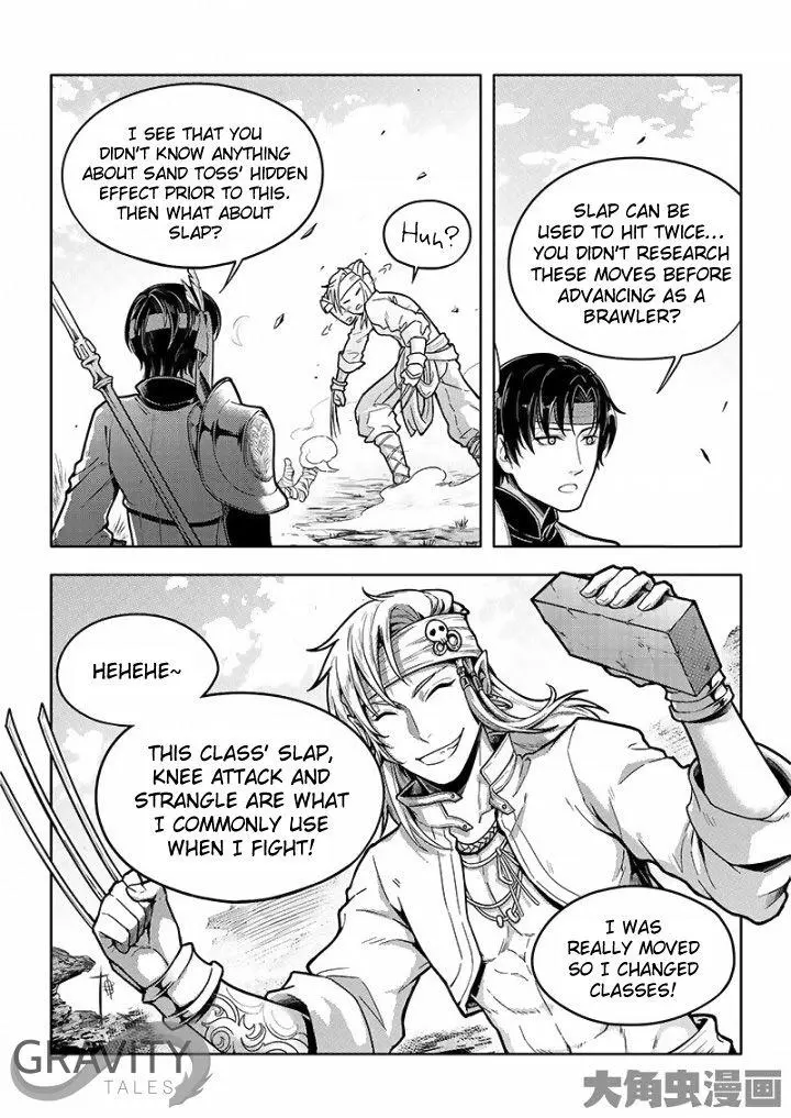 Quan Zhi Gao Shou Chapter 30.2 page 1
