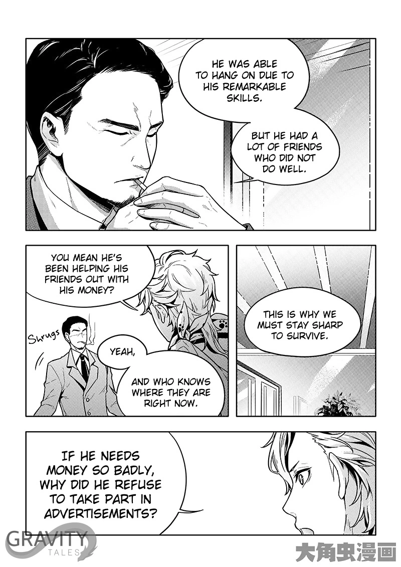 Quan Zhi Gao Shou Chapter 30.3 page 5
